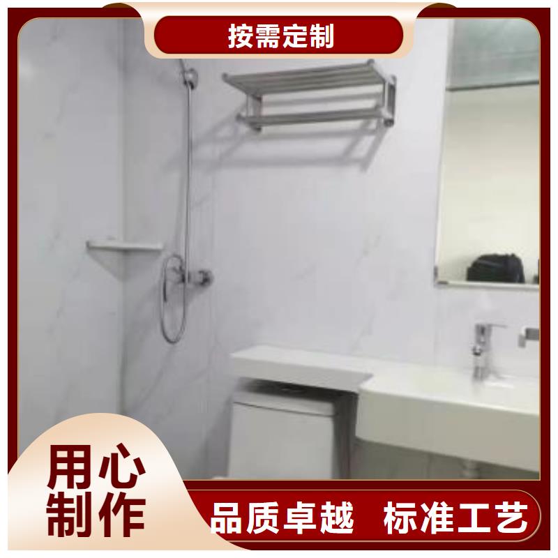 马桶房集成式全国包邮