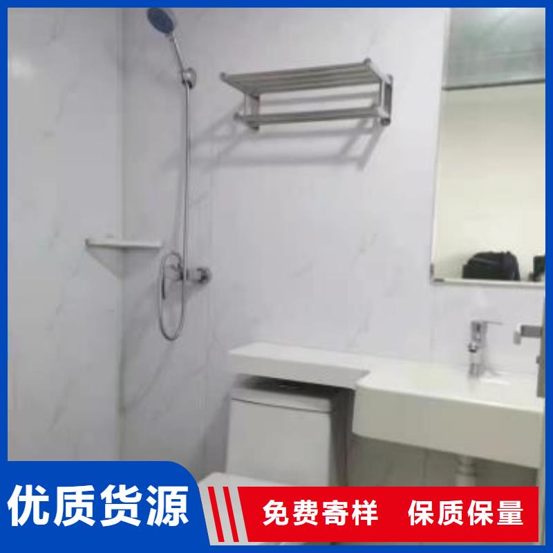 整体式淋浴间购买