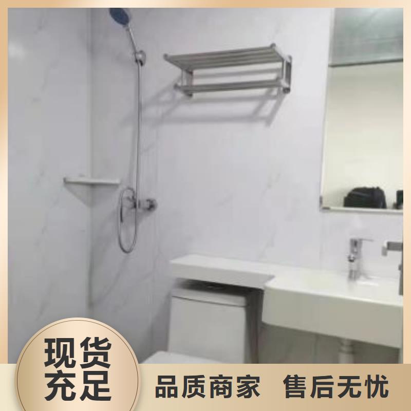 整体式淋浴间多少钱