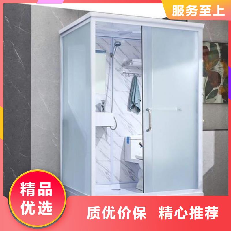 整体式淋浴间多少钱