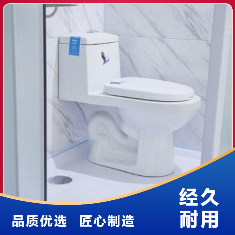整体卫浴东方市