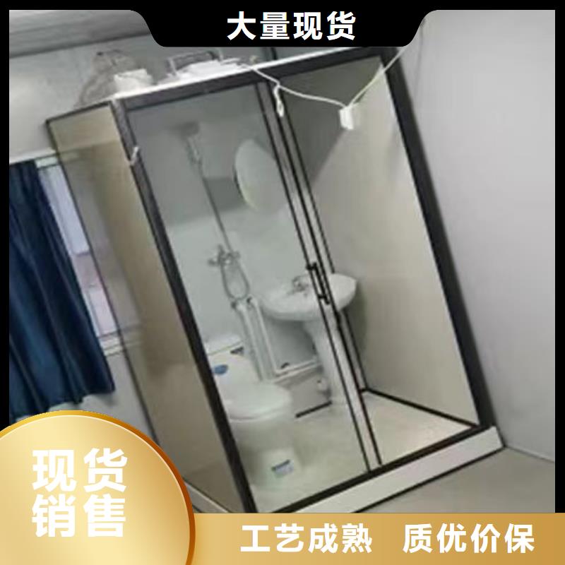 室内免做防水淋浴房哪里好