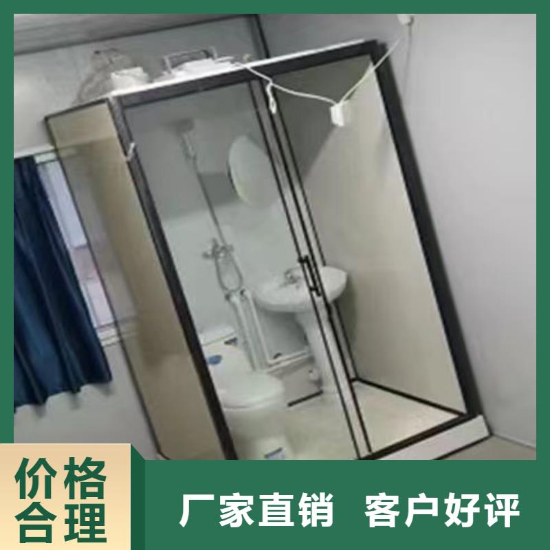 学校宿舍卫生间一套多少钱