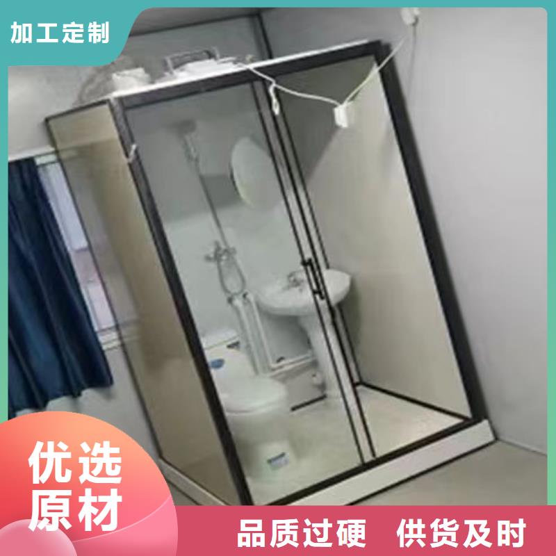 一体卫浴可加工设计