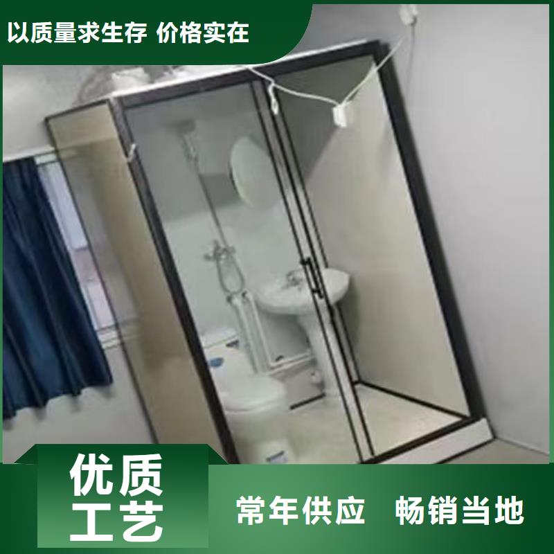 生产整体卫浴室