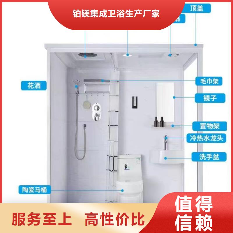 大型整套淋浴房