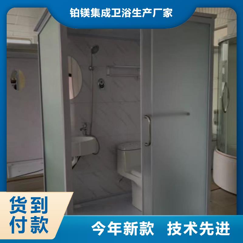 整体式淋浴间-我公司资质齐全