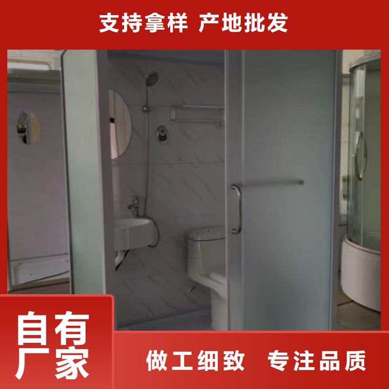 免防水淋浴房放心选