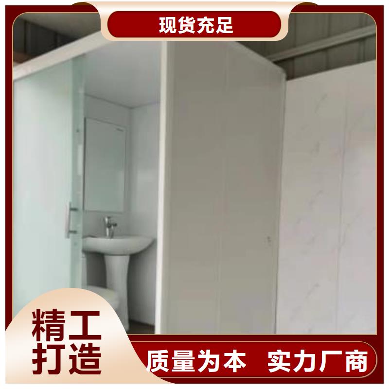学校宿舍卫生间一套多少钱