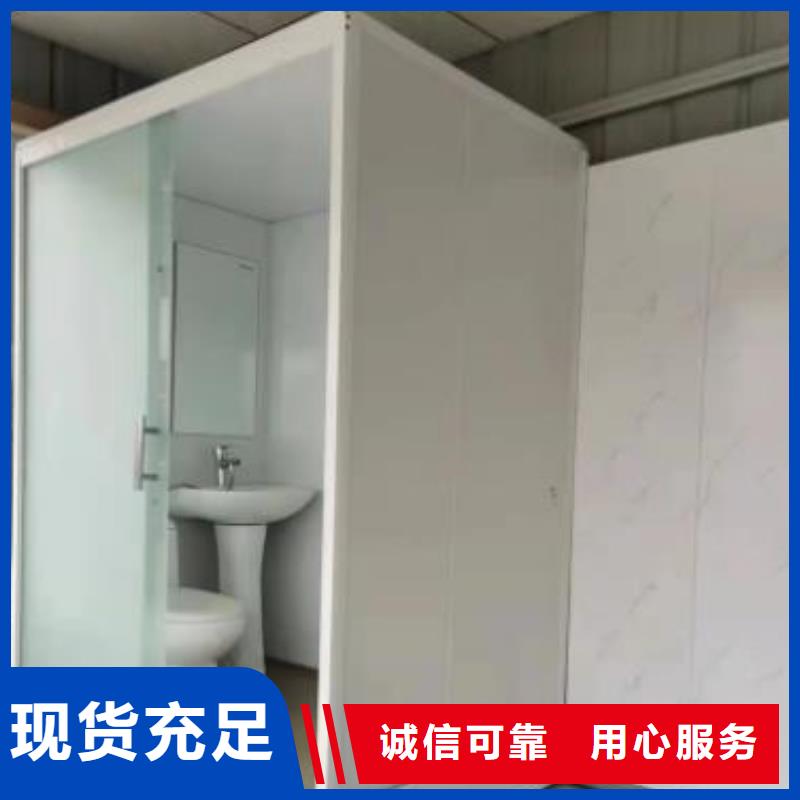 洗澡间整体式淋浴房
