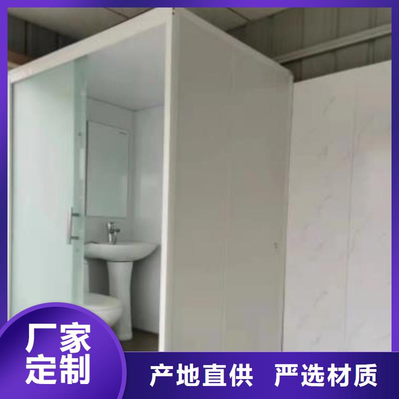 室内马桶房哪里好