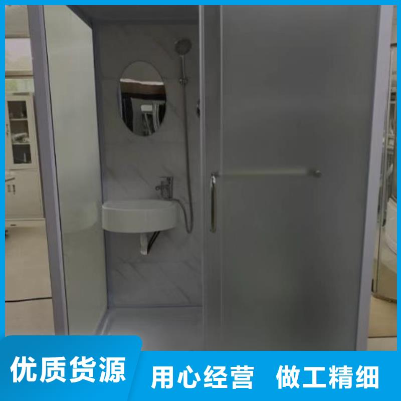 整体式马桶房哪里有