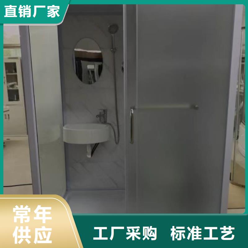 民宿整体马桶房