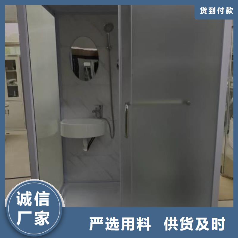 装配式卫浴品质与价格