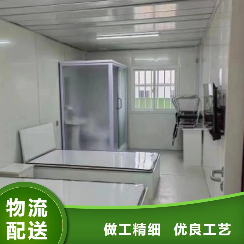 【图】整体马桶房