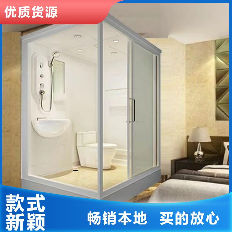 一体式淋浴间多少钱