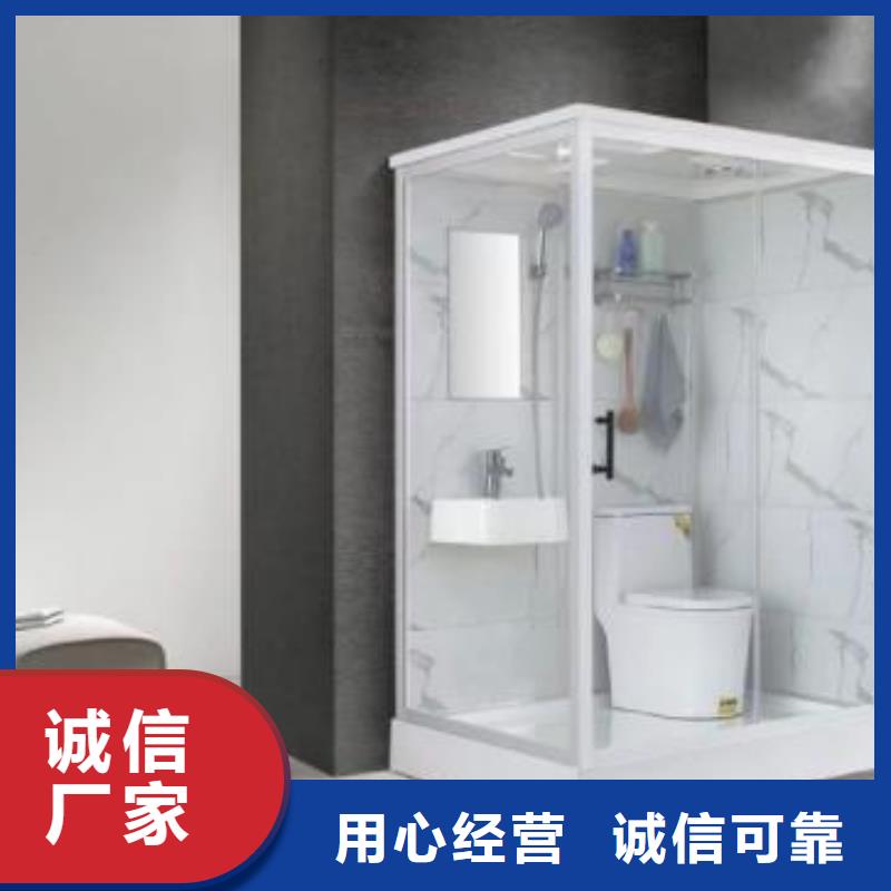 一体式淋浴间一套