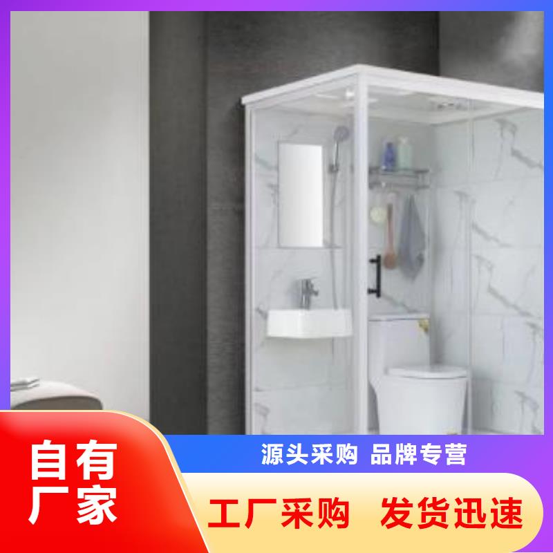 宿舍淋浴房多少钱