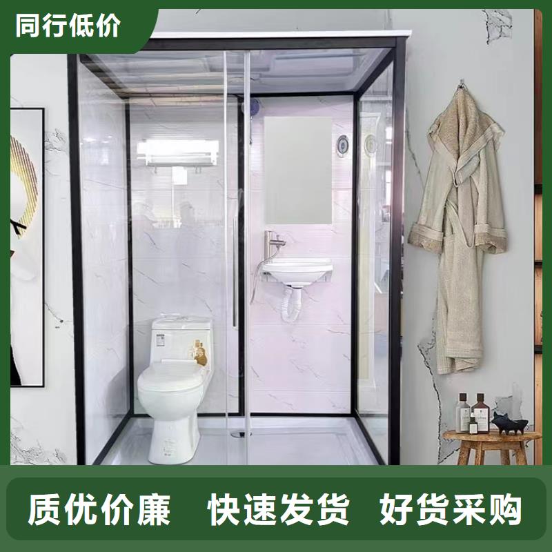 一体式淋浴间一套