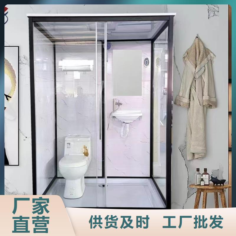 批发一体浴室