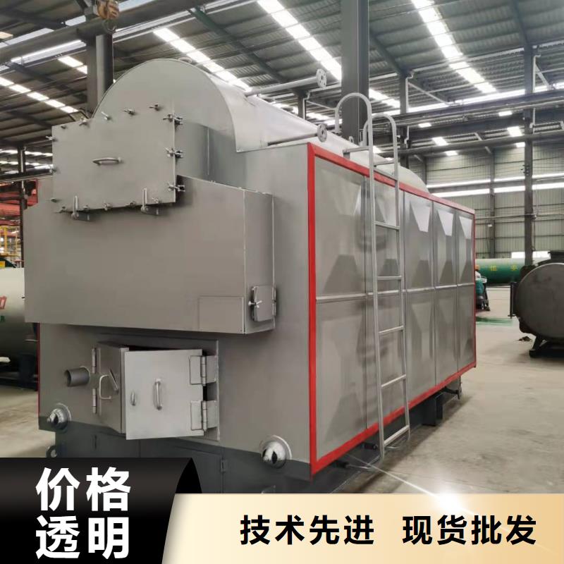 蒸汽发生器供暖锅炉品质好才是硬道理