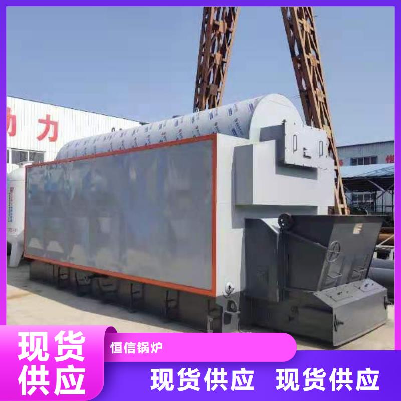 蒸汽发生器,热水锅炉标准工艺