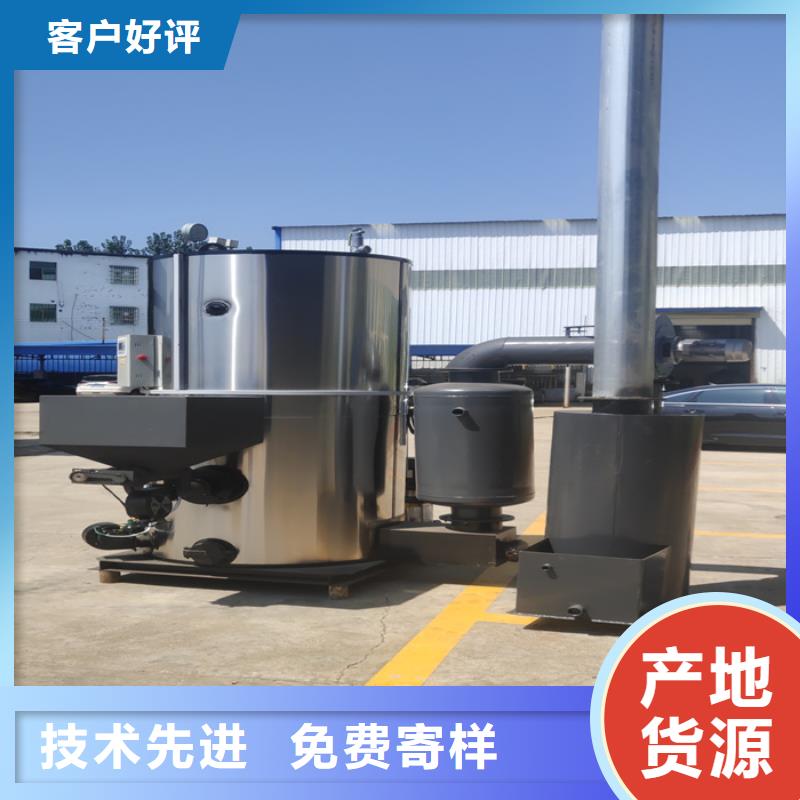 蒸汽发生器真空热水锅炉打造行业品质