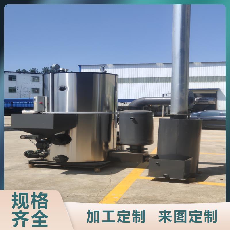 蒸汽发生器_真空热水锅炉用好材做好产品
