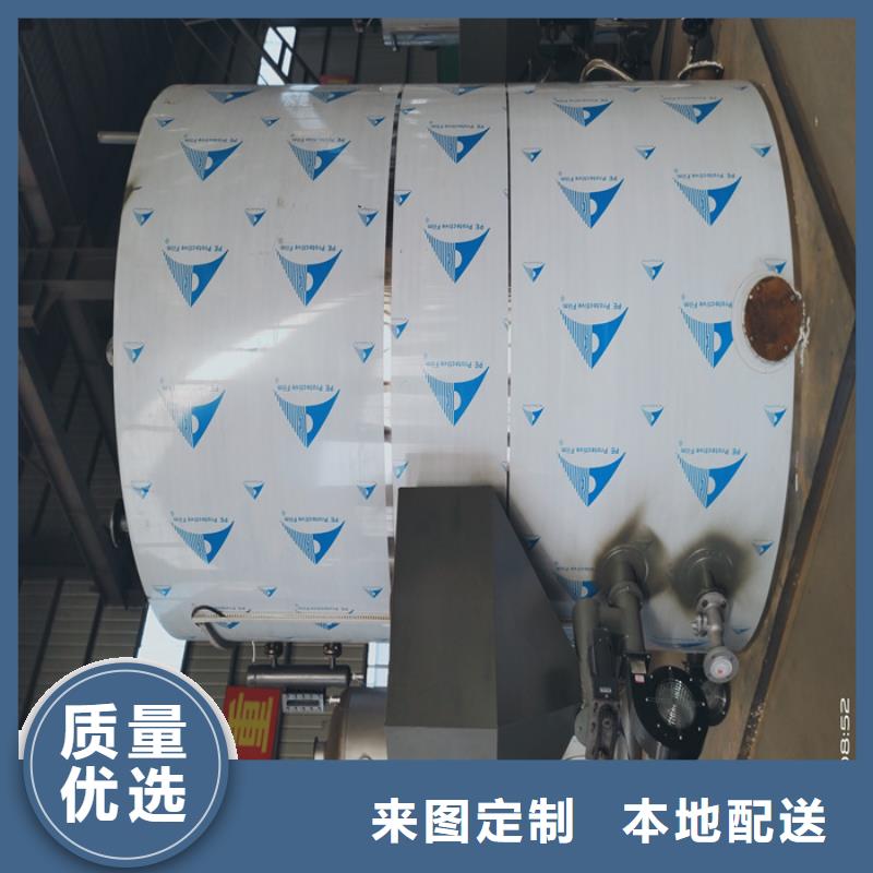 蒸汽发生器生物质蒸汽锅炉实力厂家直销