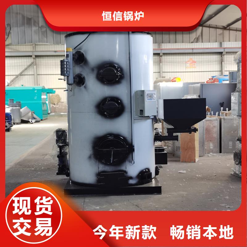 蒸汽发生器,热水锅炉标准工艺