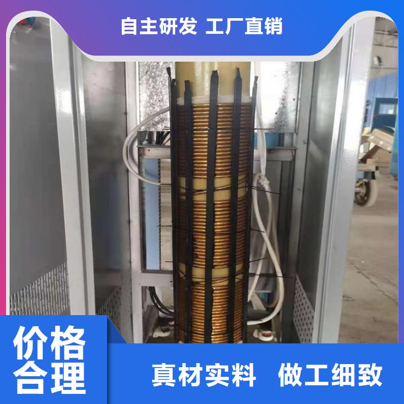 蒸汽发生器生物质热水锅炉放心得选择