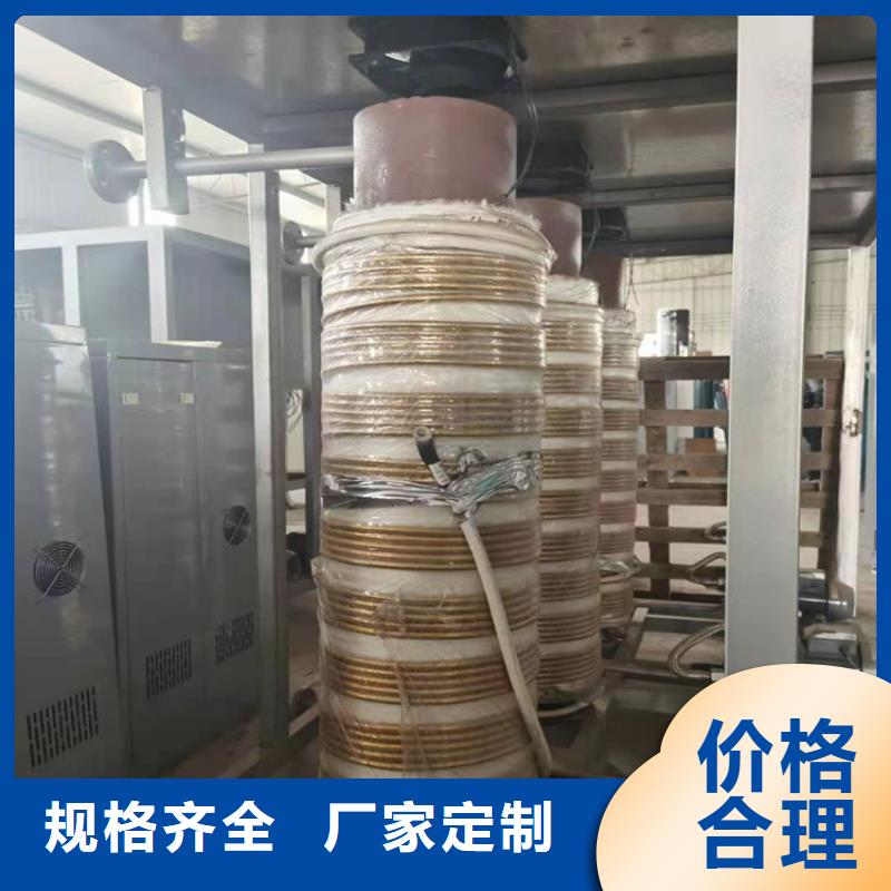 蒸汽发生器_真空热水锅炉用好材做好产品
