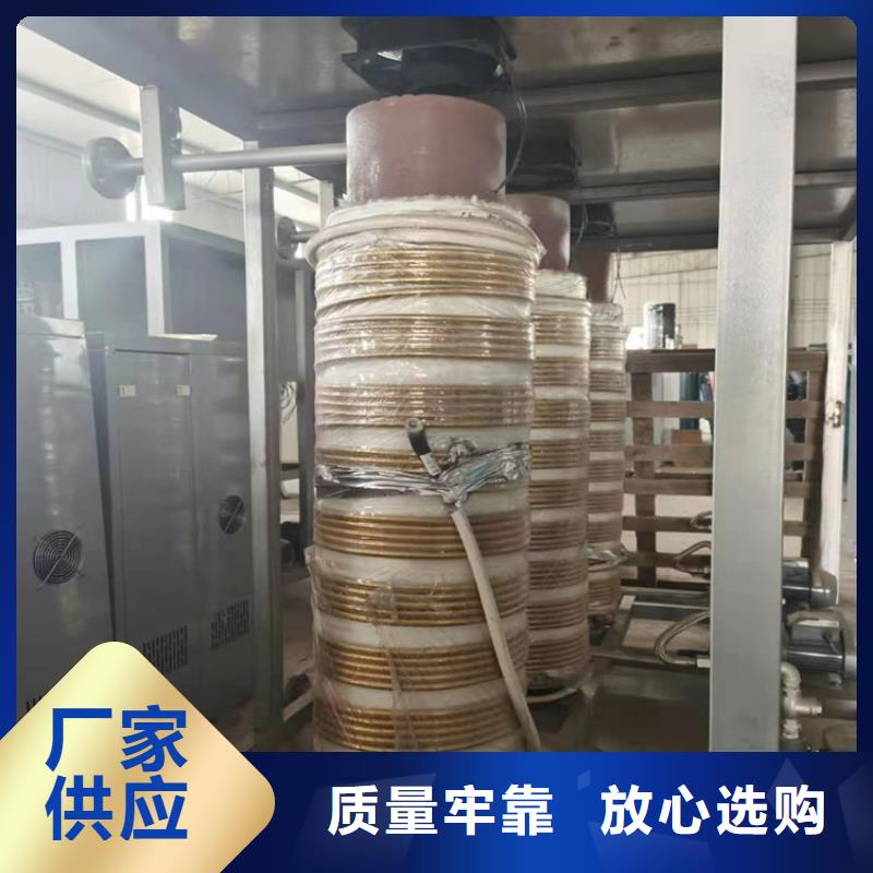 蒸汽发生器多种优势放心选择