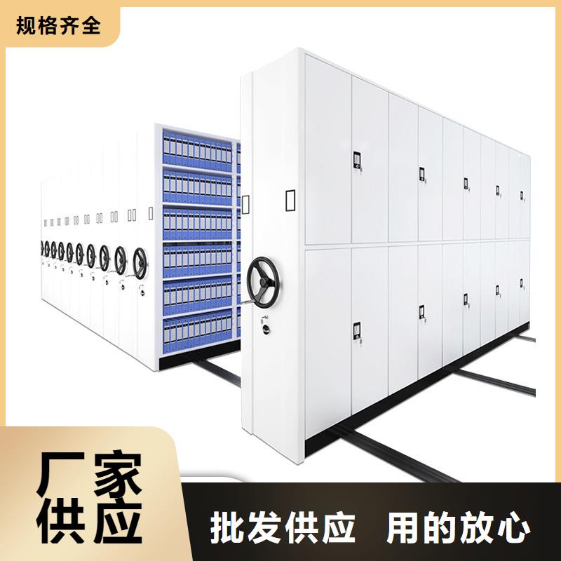 【密集柜】,移动档案密集架以质量求生存