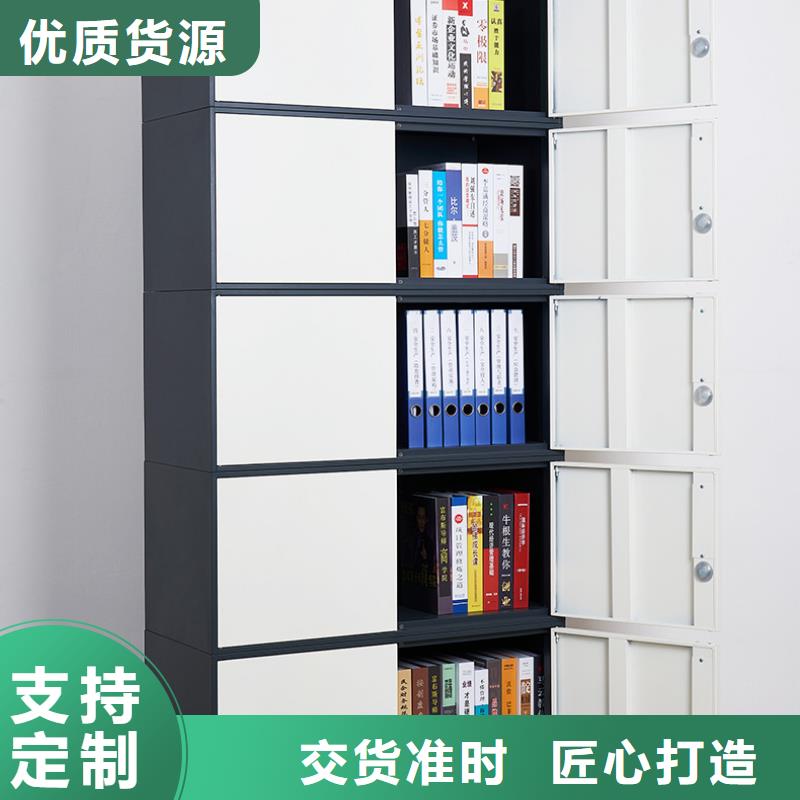 【密集柜】智能档案库房当地货源