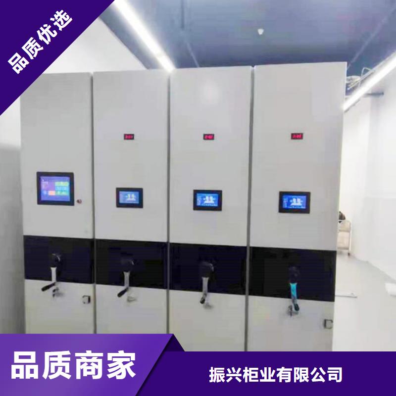 【密集柜】智能档案库房当地货源