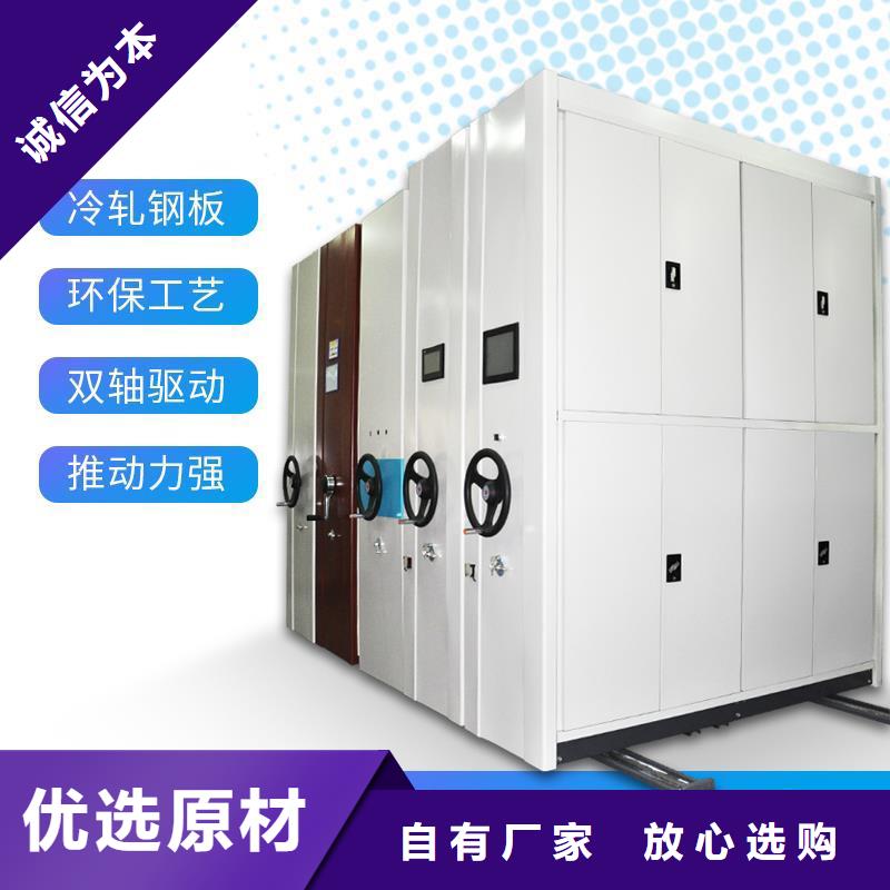 【 密集柜拥有核心技术优势】