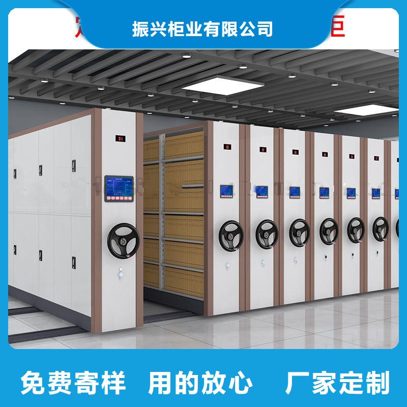 【密集柜_档案柜厂家厂家货源稳定】