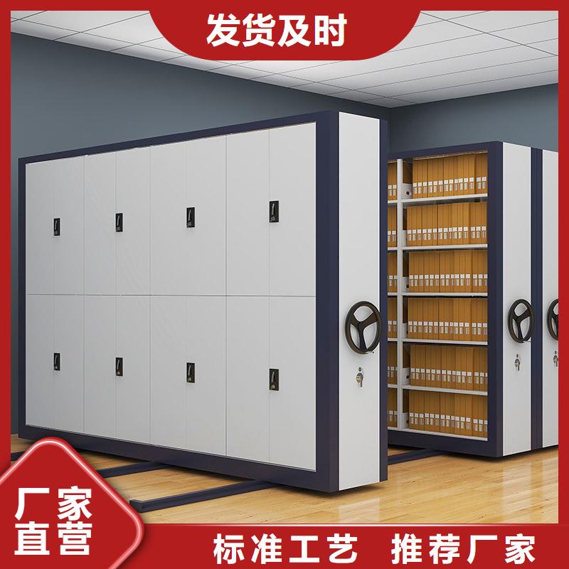 【密集柜资料档案柜细节决定品质】