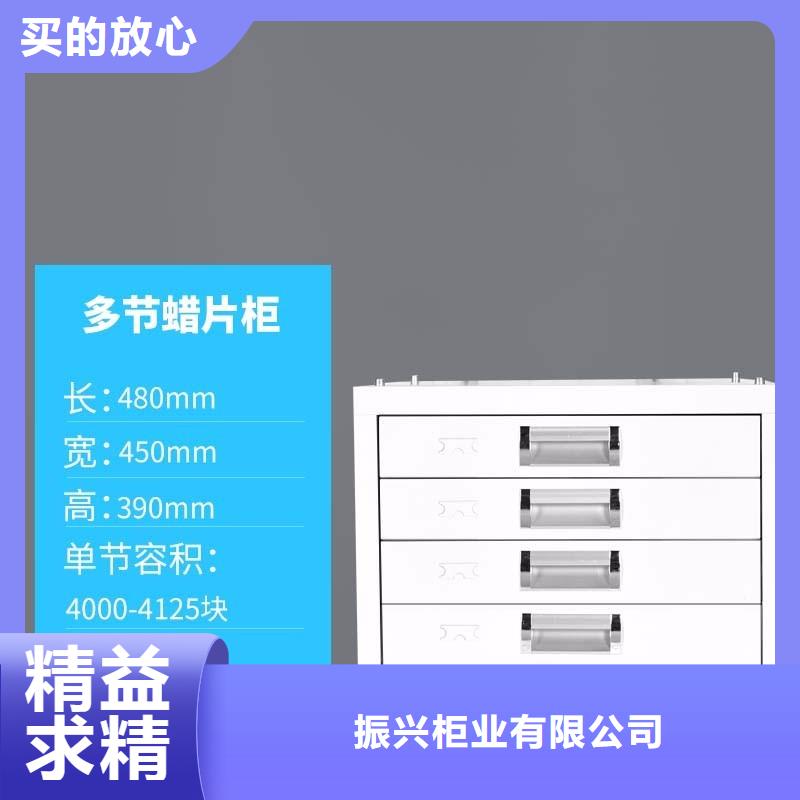 切片柜档案室密集架实力见证