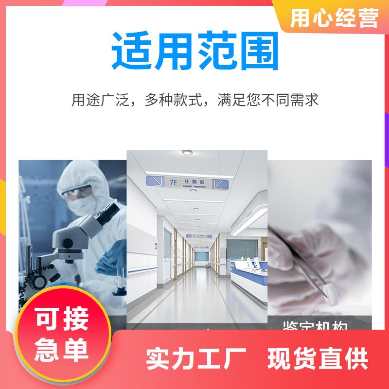 【切片柜电动档案存放架实力厂家直销】