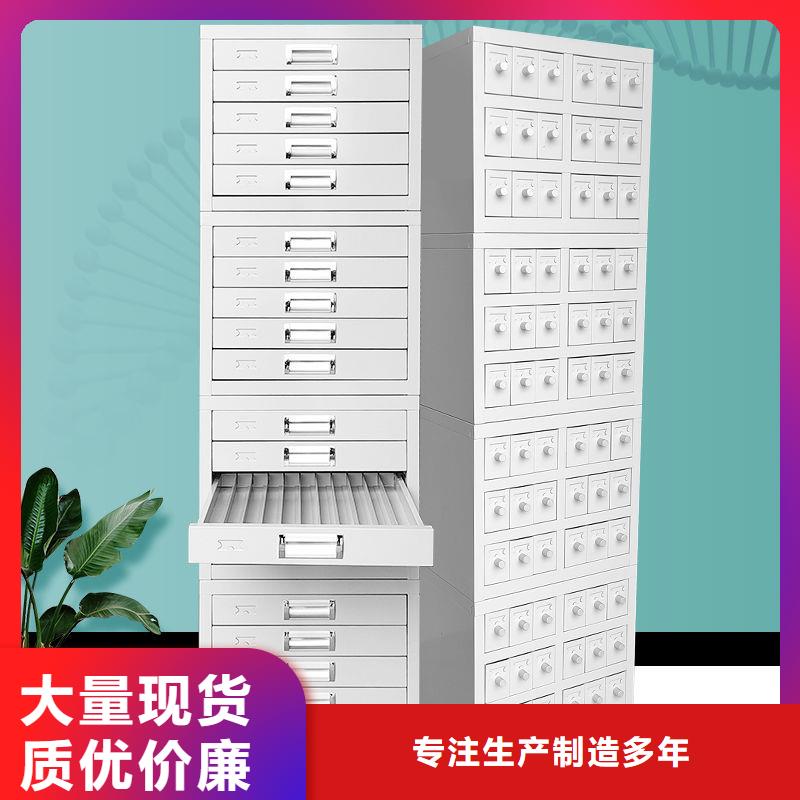 切片柜资料密集柜价格低
