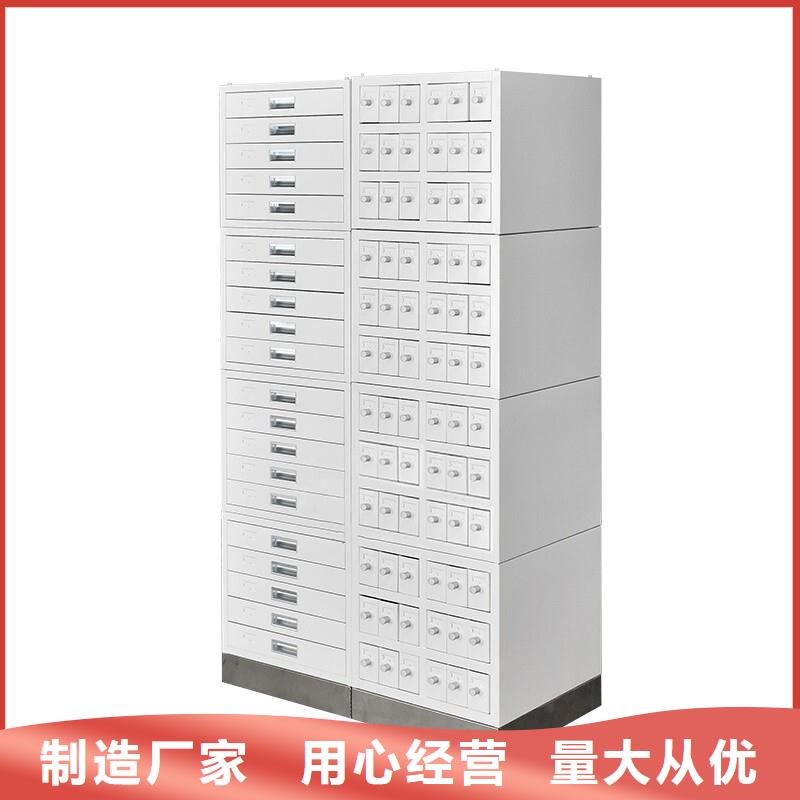 切片柜密集柜质量安心
