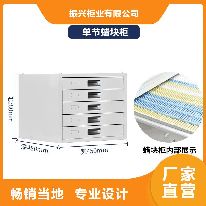 切片柜档案室密集架工厂直营