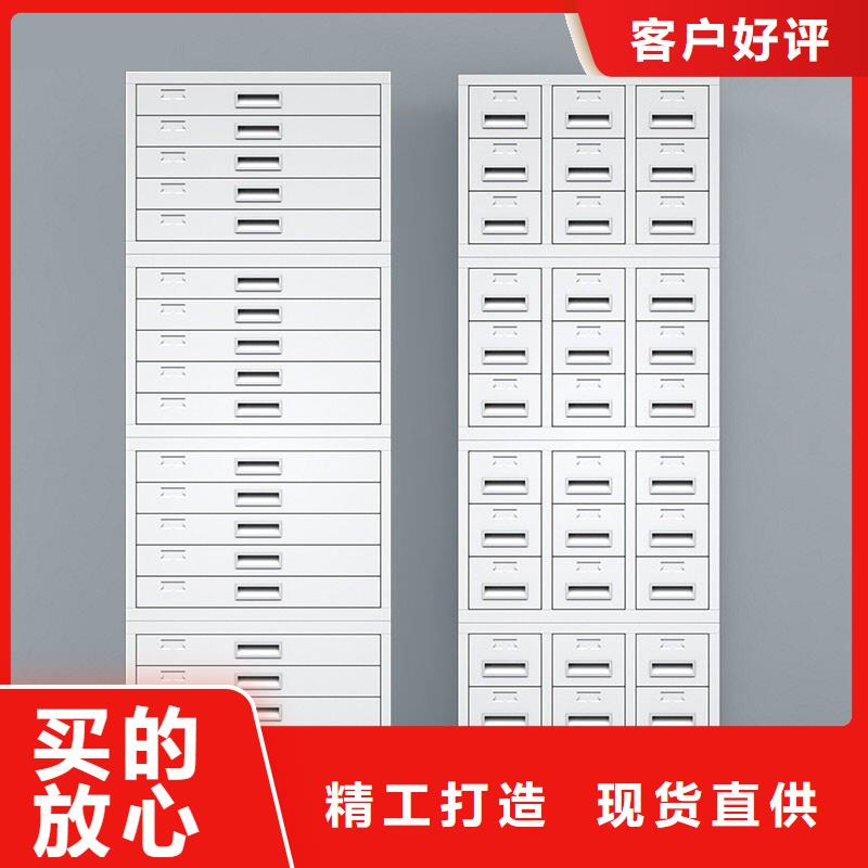 切片柜密集柜质量安心