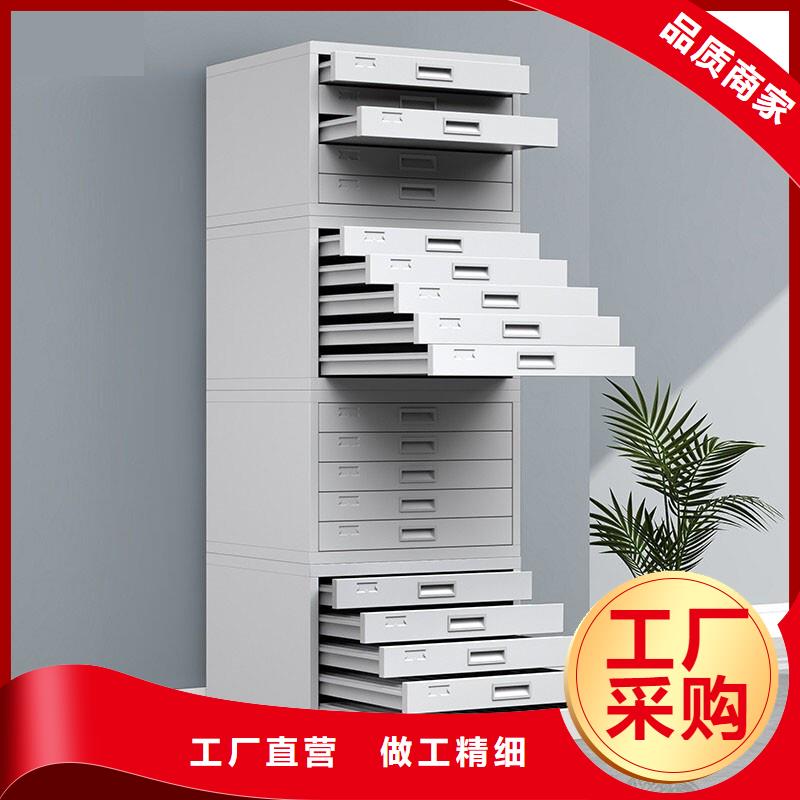 切片柜_【智能回转档案柜】选择我们没错