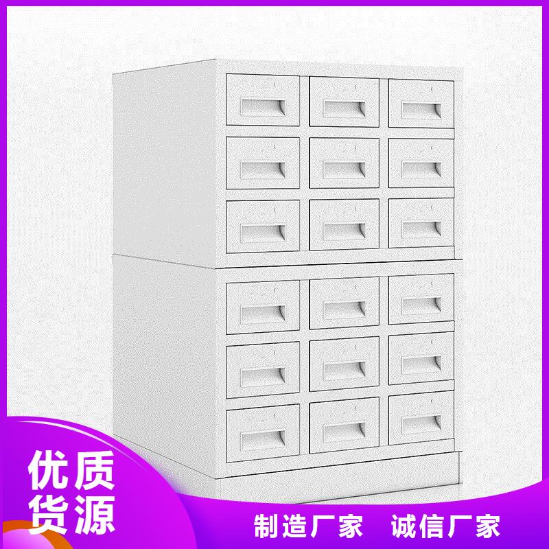切片柜-密集柜专业完善售后