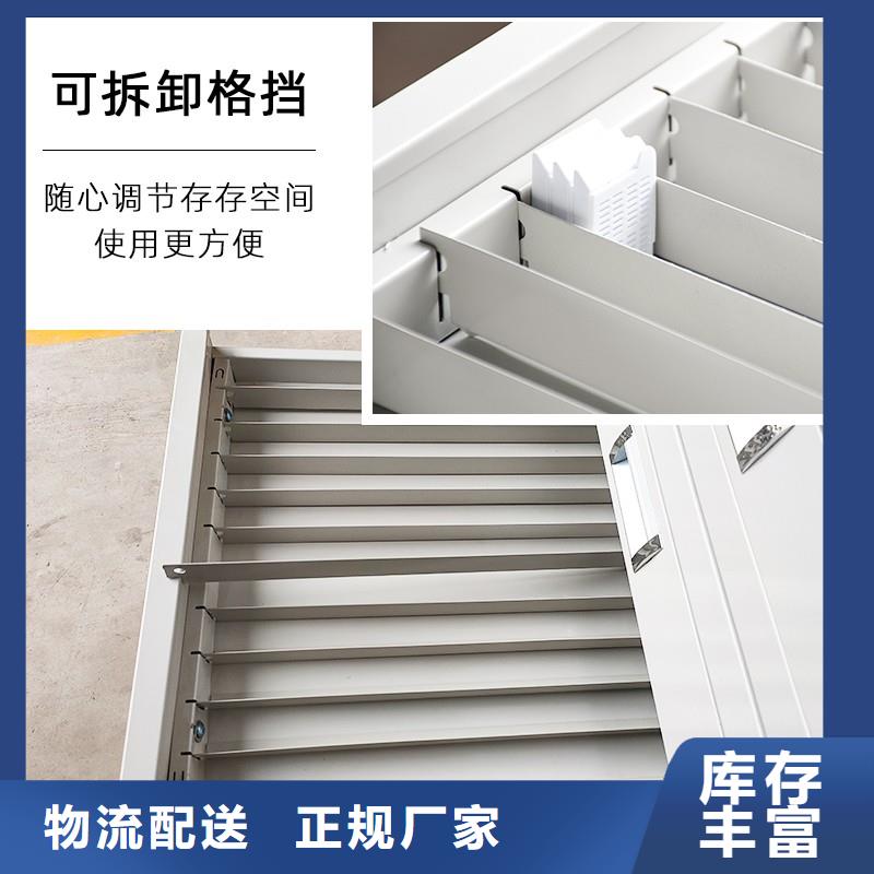 【切片柜手摇密集柜密集架实拍品质保障】