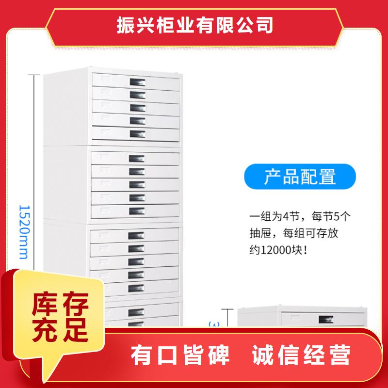 切片柜档案室密集架工厂直营