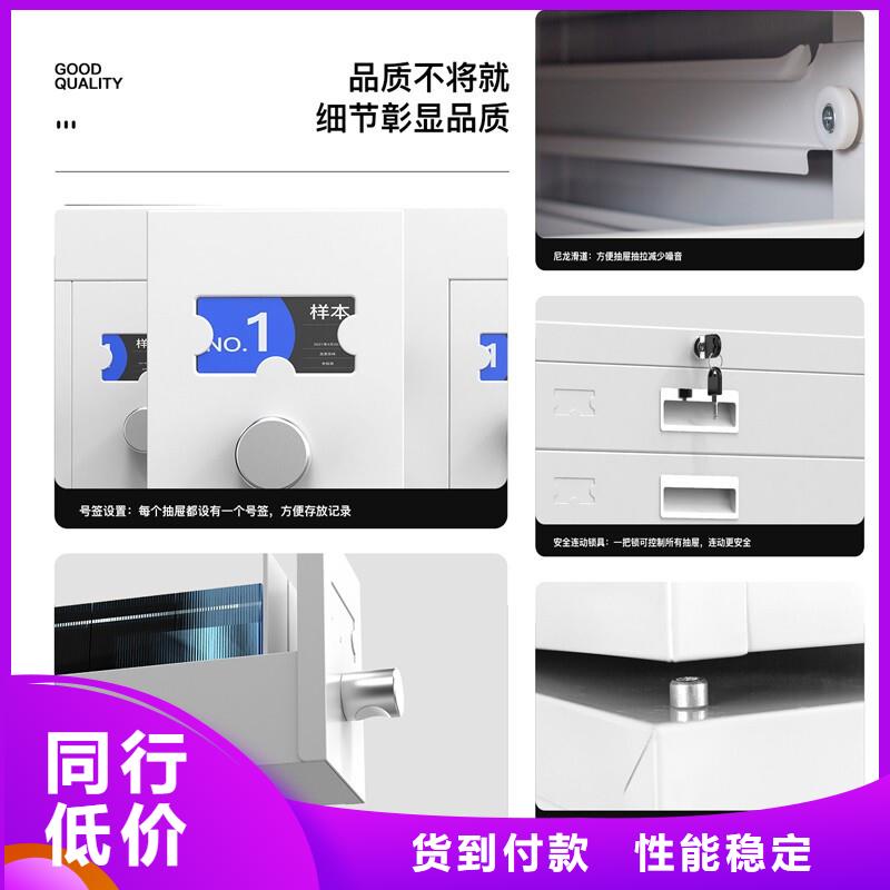 【切片柜资料密集柜厂家直销省心省钱】